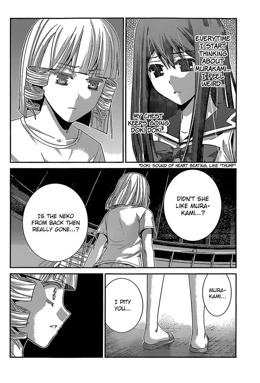 Gokukoku no Brynhildr Chapter 133 6